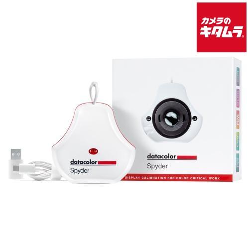 データカラー（Datacolor） Spyder 《納期約３−４週間》