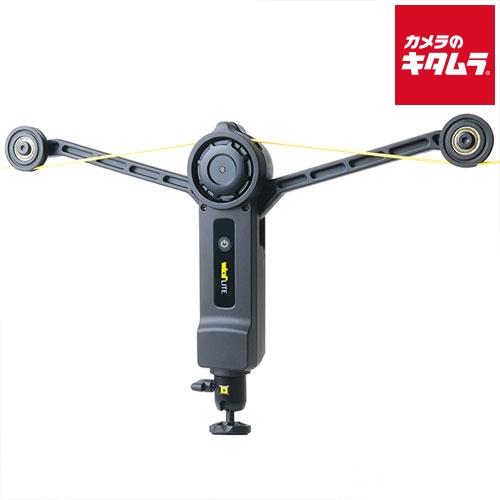 Wiral LITE 《納期未定》