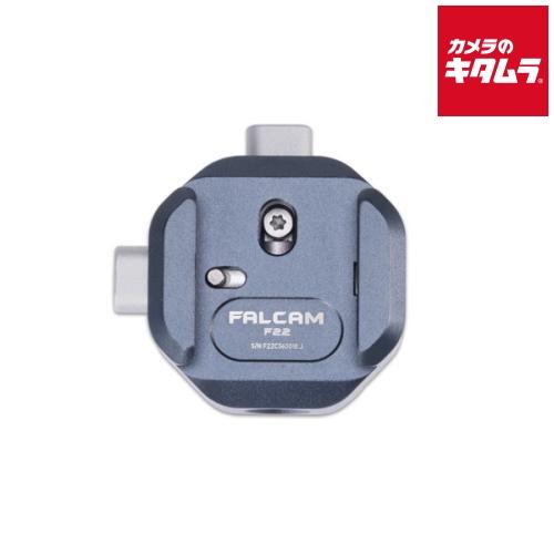Falcam 3805 F22デュアルヘッドベース