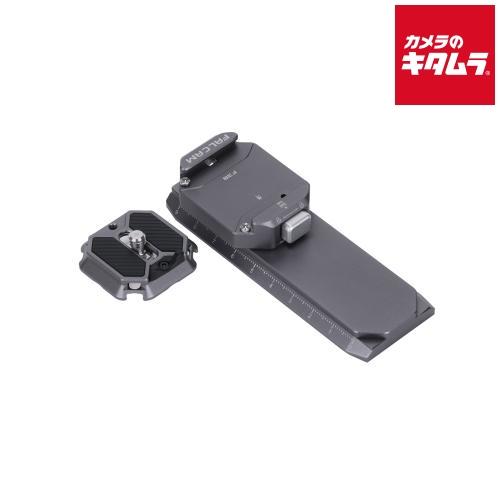 Falcam 5201 RS4 Mini用QRキット