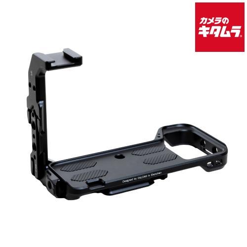 Falcam 3A02B Lブラケット SONY α7Cll用 ブラック 《納期約２−３週間》
