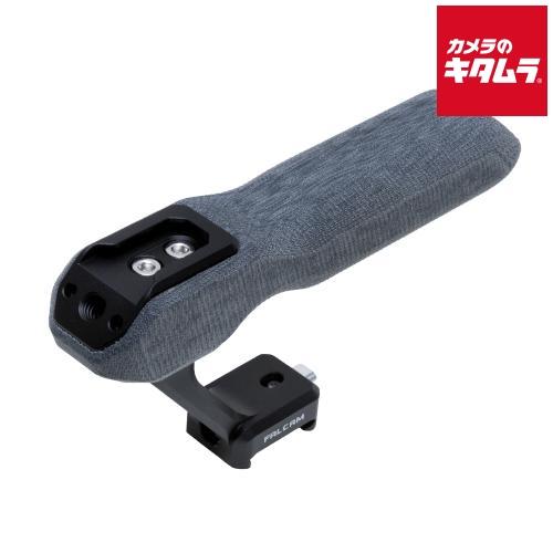 Falcam 3A12B F22 ポータブルトップハンドグリップ ブラック