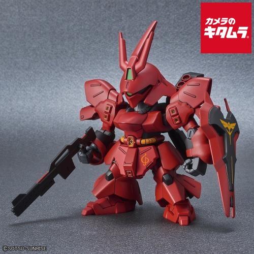 バンダイ SDガンダム EXスタンダード 機動戦士ガンダム 逆襲のシャア サザビー 《納期約１−２週...