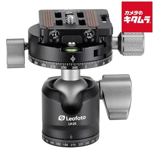 レオフォト LH-25R 自由雲台