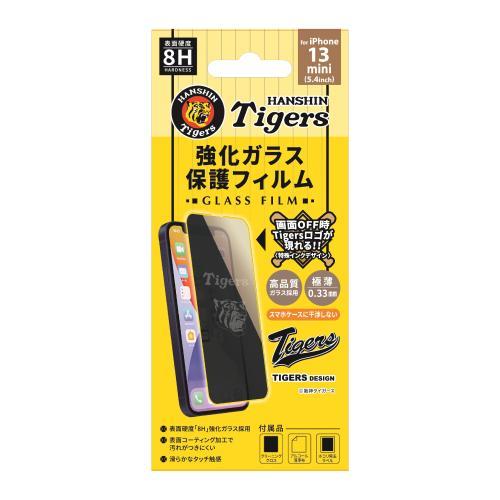 JPテック タイガースデザイン強化ガラス保護フィルム 〔iPhone 13 mini用〕