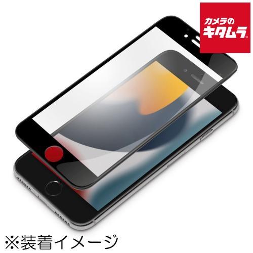 PGA PG-22MGL02FAG 液晶全面保護ガラス Dragontrail アンチグレア〔iPh...