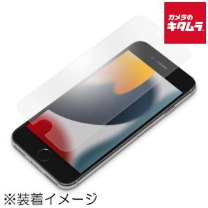 PGA PG-22MAG01 液晶保護フィルム 指紋・反射防止〔iPhoneSE(第3世代)/8/7用〕｜emedama