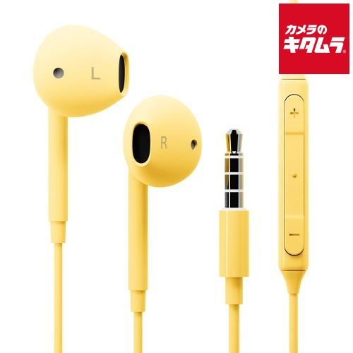 PGA イヤホンプラグ ステレオイヤホン PG-SEIE1YE7 3.5mm イエロー 《納期未定》