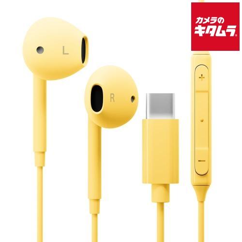 PGA USB Type-C ステレオイヤホン PG-SEIE2YE7 イエロー 《納期未定》