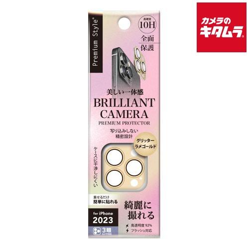 PGA PG-23BCLG16GD カメラフルプロテクター グリッター/ラメゴールド（iPhone ...