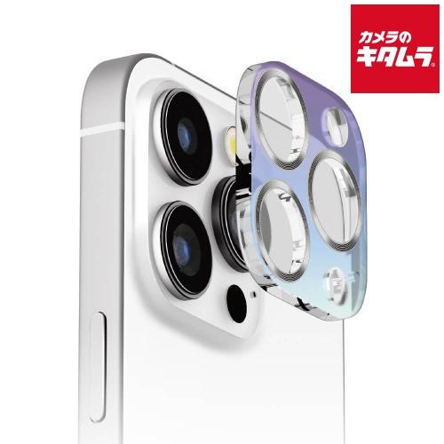 PGA PG-24BCLG13SV カメラフルプロテクター オーロラ/シルバー（iPhone 16 ...