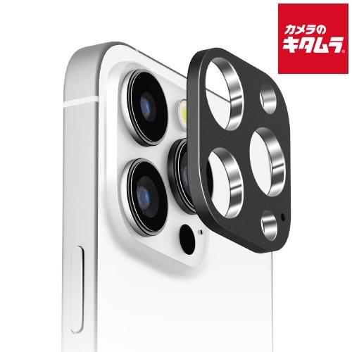 PGA PG-24BLGD04BK カメラレンズフレーム アルミ/ブラック（iPhone 16 Pr...