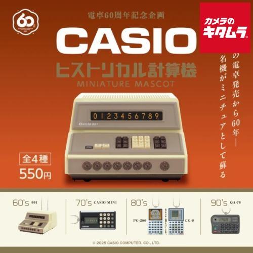 CASIO ﾋｽﾄﾘｶﾙ計算機 ﾐﾆﾁｭｱﾏｽｺｯﾄ BOX版