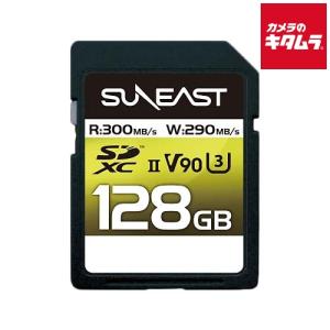 Lexar レキサー LSD2000128G-BNNNJ SDXCカード 128GB 2000x UHS-II U3