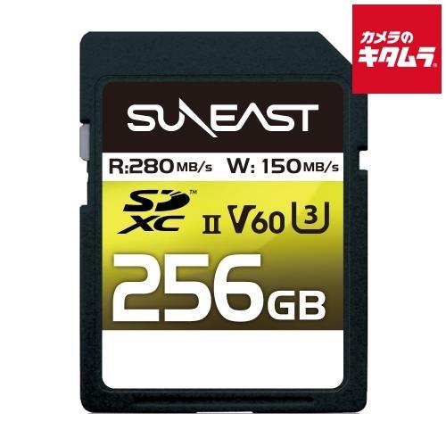 SUNEAST SE-SDU2256GB280 ULTIMATE PRO SDXC UHS-IICa...