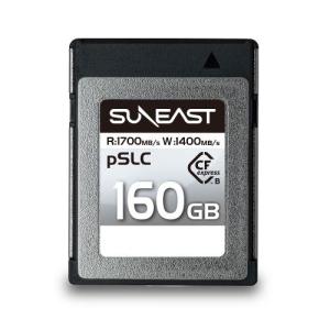 SUNEAST SE-CFXB160S1700 ULTIMATE PRO CFexpress Type B Card pSLC 160GB｜emedama