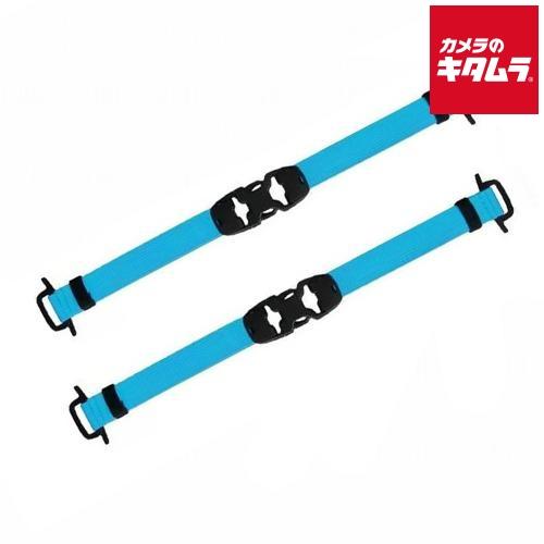 サミットクリエイティブ SUM-TENZING-FSTRAP-LB テンジンフロントストラップ ライ...