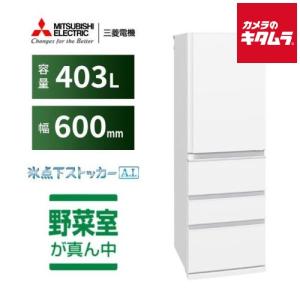 REFAGE YRZF15LW 2ドア冷蔵庫 REFAGE 156L ホワイト REFAGE YRZ-F15LW 2ドア冷蔵庫 156L 右開き ホワイト 【公式通販】