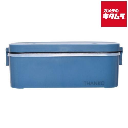 サンコー おひとりさま用超高速弁当箱炊飯器 RCKDSGSBL 藍色