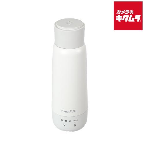 サンコー KGBD25HWH 電気で沸かせて保温「ボトルケトル ホワイト」