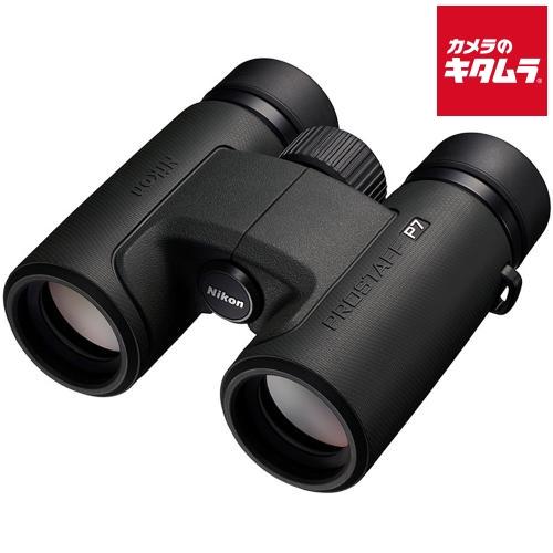 ニコン 8倍双眼鏡 PROSTAFF P7 8×30 《納期約２ヶ月》