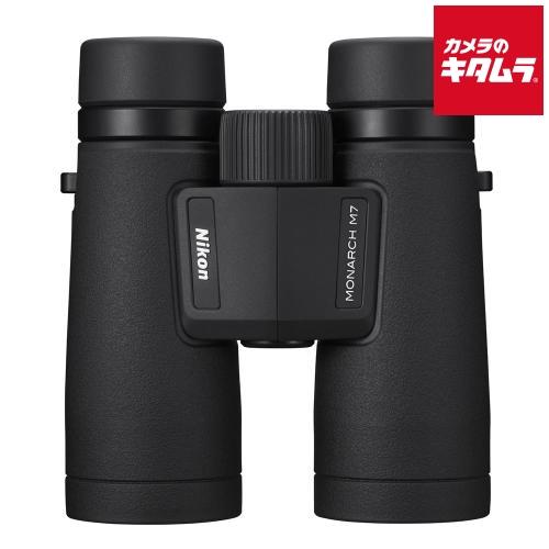 ニコン 8倍双眼鏡 MONARCH M7 8X42 《納期約１−２週間》