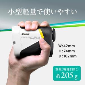 ニコン ゴルフ用レーザー距離計 COOLSHO...の詳細画像1