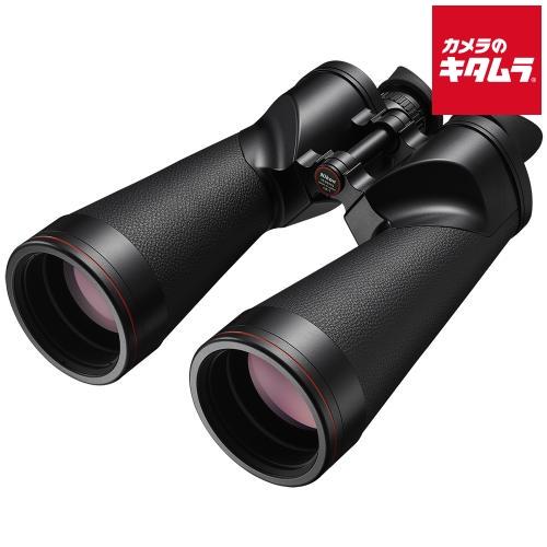 ニコン 10倍双眼鏡 10x70IF SP WP 《納期約３ヶ月》