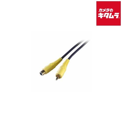 エイトワン ビデオケーブル EVC-530 ピンプラグ-ピンジャック 3m 《納期約１週間》