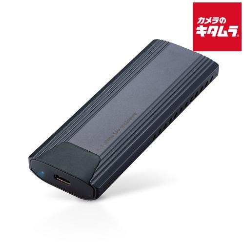 エレコム SSDケース USB3.2(Gen2)対応 M.2 NVMe LGB-PNV02UC/S