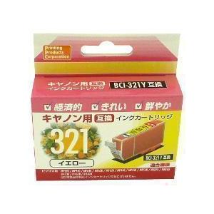 PPC 互換インクカートリッジ キヤノン（canon） BCI-321Y互換 PP-C321Y イエロー｜emedama