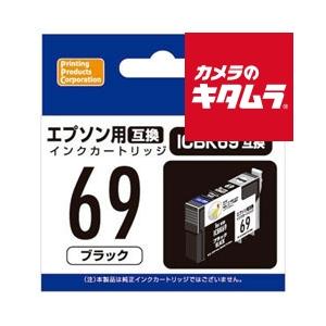 エプソン（EPSON） IC4CL75 インクカートリッジ 4色パック 大容量