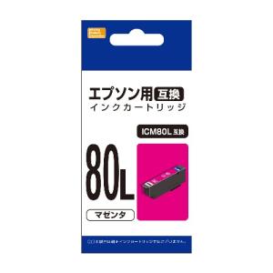 PPC PP-EIC80LM エプソン用 ICM80L互換インクカートリッジ マゼンタ｜emedama