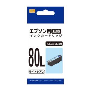 PPC PP-EIC80LLC エプソン用 ICLC80L互換インクカートリッジ ライトシアン｜emedama