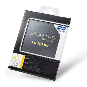 坂本ラヂヲ DCG-NI13 液晶保護ガラス GRAMAS Extra ニコン D780用 《納期未定》｜emedama