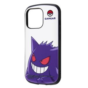 ポケモンカード スマホ タブレット パソコン の商品一覧 通販 Paypayモール