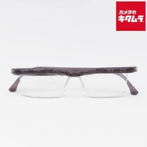 プレスビー ドゥーアクティブ 老眼鏡 エメラルド PRESBY DA-EML