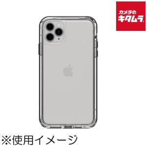 LIFEPROOF 77-62620 NEXT BK CRYSTAL