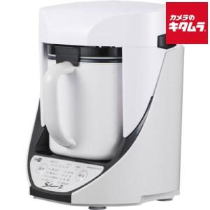 山本電気 万能調理器 クックマスター旬菜Pro YE-CM17B ホワイト 《納期未定》