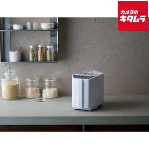 山本電気 ライスクリーナー 匠味米 YE-RC52W ホワイト 日本製 新生活 米精 米機 白米 玄米 胚芽米 無洗米 備蓄米
