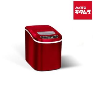 ベルソス 家庭用 自動 高速 製氷機 小型 レッド かき氷 VS-ICE02-R 新生活 プレゼント ギフト シンプル おしゃれ 景品 《納期約４週間》