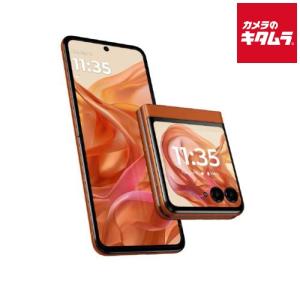 モトローラ razr 50 SIMフリースマホの買取情報