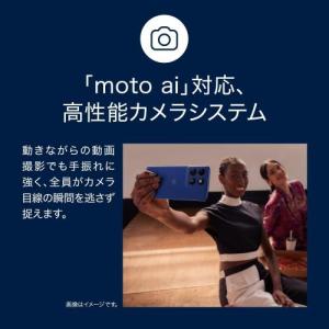 モトローラ Motorola 6.7インチ S...の詳細画像1