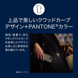 モトローラ Motorola 6.7インチ S...の詳細画像3