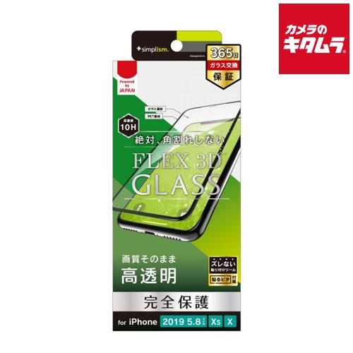 トリニティ TR-IP19S-G3-CCBK [FLEX 3D] 複合フレームガラス ブラック 〔i...