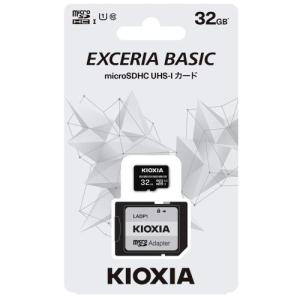 キオクシア KMUB-A032G microSDカード 32GB 《納期未定》｜emedama