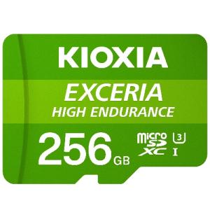 キオクシア KEMU-A256G microSDカード 《納期未定》｜emedama