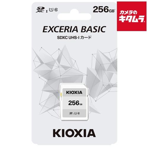 キオクシア KSDB-A256G SDカード 256GB