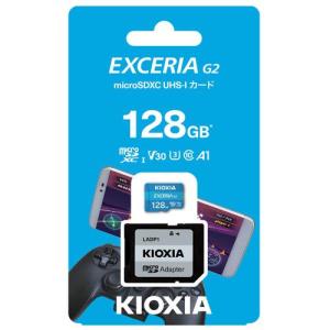 キオクシア KMU-B128G microSDカード 128GB 《納期約２−３週間》｜emedama