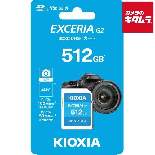 キオクシア KSDU-B512G SDカード 512GB 《納期未定》